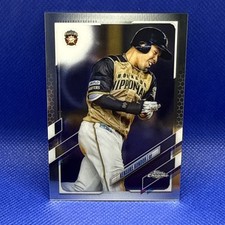 2021 Topps Chrome NPB Nippon Professional Baseball - Kensuke Kondoh #66 (RC)