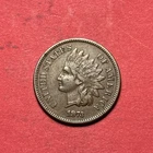 (1) Beautiful Antique 1873 Indian Head Cent/Penny EF/XF-EXTRA FINE CLOSED 3