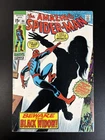 The Amazing Spider-Man #86 (1970)🔥HIGH GRADE🔥