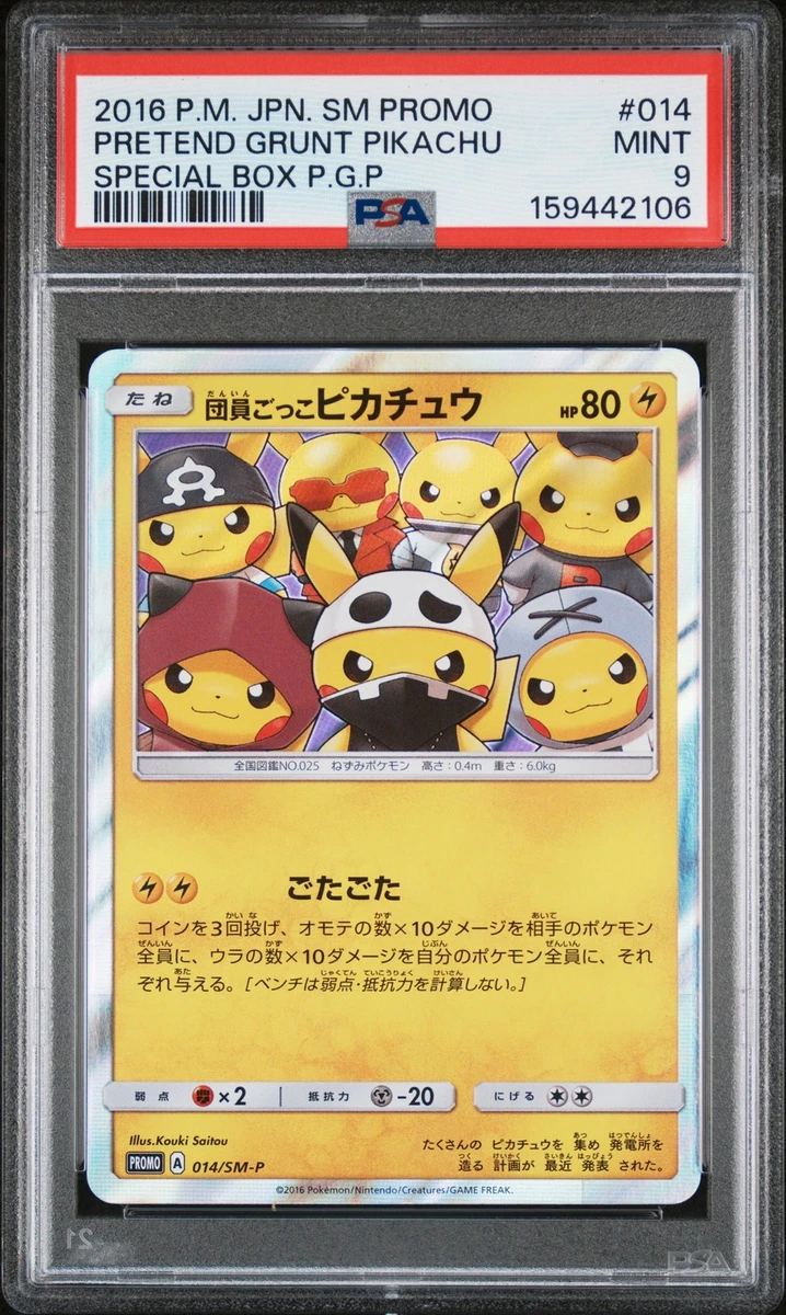 Collectible Individual Grade 9 Pikachu Pokémon TCG Card Games in