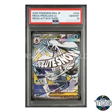 PSA10 Mega Froslass ex MA 224/193 M2a MEGA Dream ex Pokemon Card Japanese