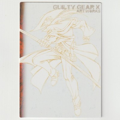 GUILTY GEAR X Card #43 Johnny Arc System Works Arcade Games GGX Sammy 2000