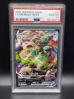 Snorlax VMAX PSA 10 Full Art Sword And Shield Base Set 142/202 Pokemon Card FA