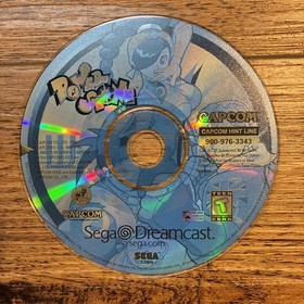 DC - Sega Dreamcast - Power Stone Sega All Stars Variant - CIB Complete Tested!