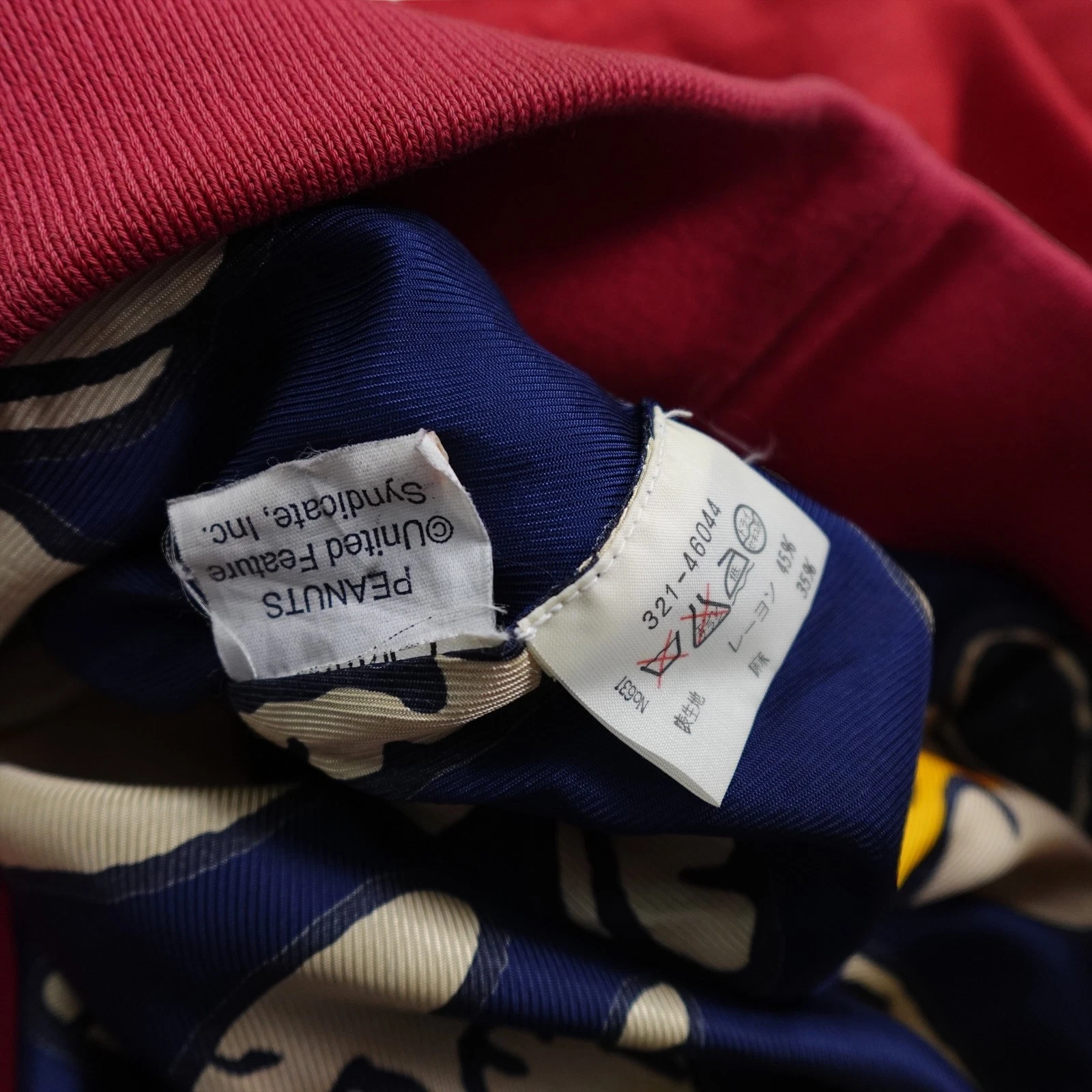 VTG 90s ICEBERG PEANUTS SNOOPY EMBROIDERED BOMBER JACKET RAYON LINEN SIZE 50 - product detail image 5