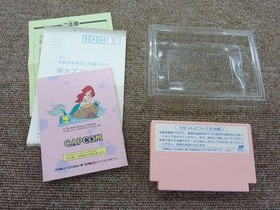 Famicom Software Model The Little Mermaid (With Box And Manual) Capcom FLg71