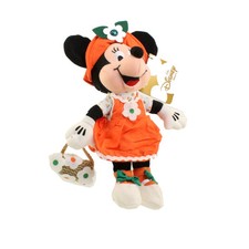 Disney Bean Bag Plush - MAY BIRTHSTONE MINNIE Mickey Mouse  9.5 inch - Mint