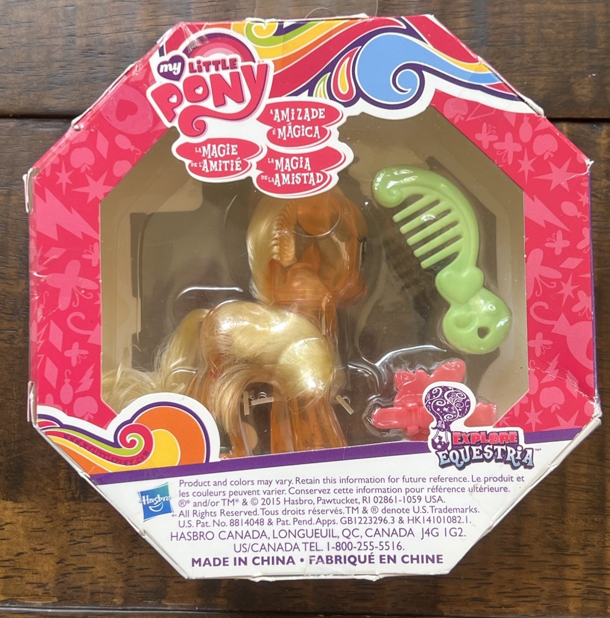 My Little Pony Water Cuties Applejack 2015 Friendship Is Magic