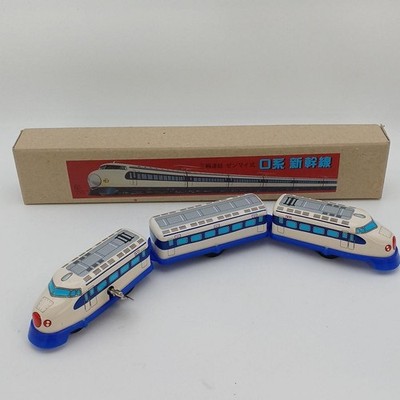 Sankyo Manufacturing Co. Japanese-made 3-Train Wind-Up Shinkansen