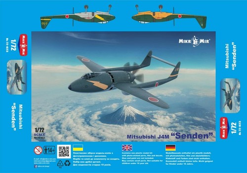 Mikro Mir 72-023 1/72 Mitsubishi J4M Senden scale plastic model kit aircraft UK - Picture 12 of 12