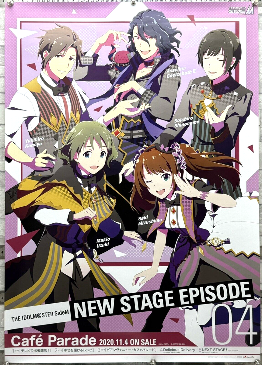 THE IDOLM@STER SideM 4th STAGE TRE@SURE…