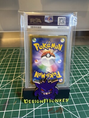 PSA10＊レアコイル 全ホロ 20th CP6 Magneton 渦あり Magneton - CP6: Expansion Pack 20th Anniversary - Pokemon Japan
