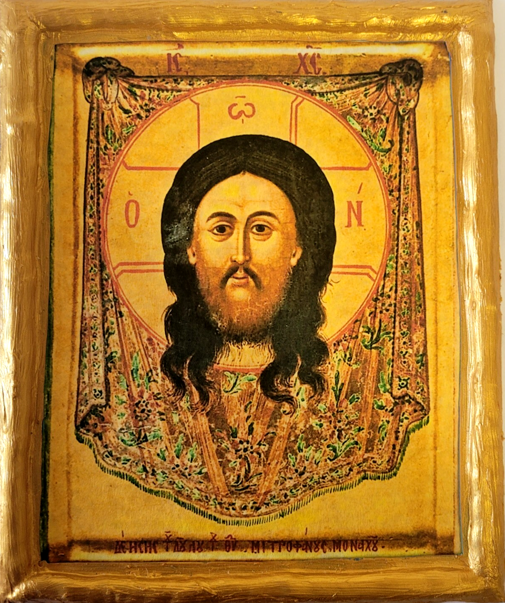 Jesus Christ Mandylion Veil Ecclesiastical Mt. Sinai Greek