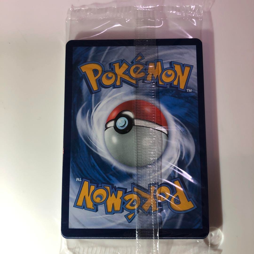 Pokemon Card WCS World ChampionShip Yokohama 2023 PARADISE Pokemon Card WCS World ChampionShip Yokohama 2023 PARADISE