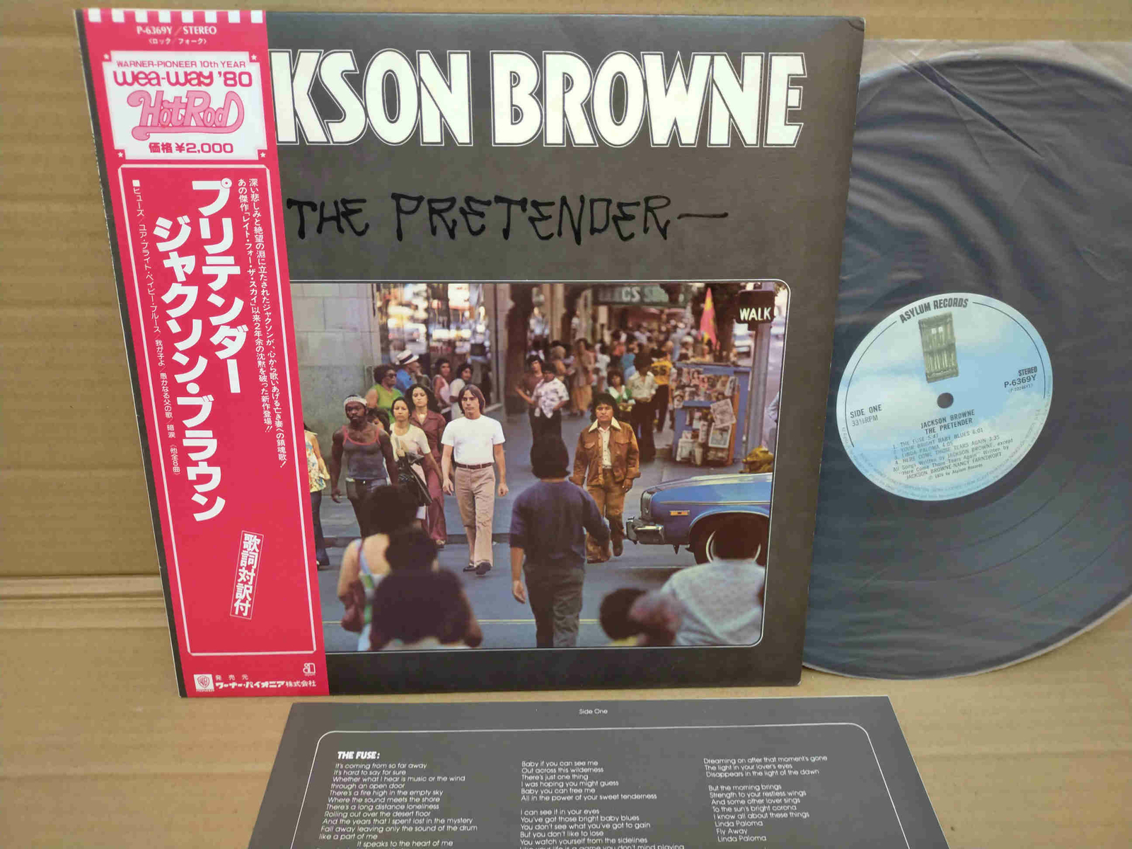 JACKSON BROWNE / THE PRETENDER P-6369Y JAPAN LP w/OBI 50770