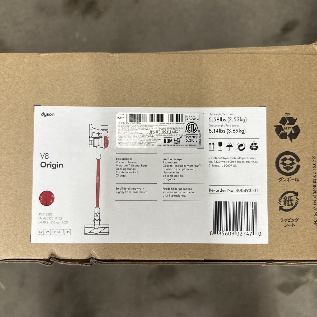 Dyson V8 スティッククリーナー ピンクとグレー ダイソン SV25RD2 スティックサイクロンクリーナー Dyson V8