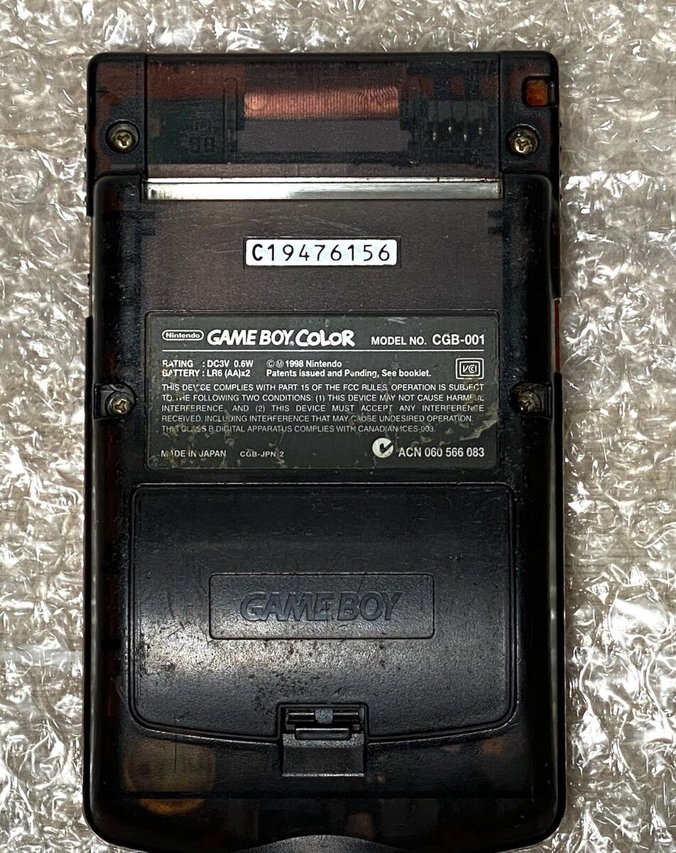 任天堂 - ゲームボーイ（黒・青） ゲームボーイカラー ブルー CGB-001 中古 任天堂 Nintendo