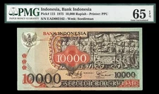 Indonesia, Bank Indonesia P115 PMG Graded 65 Gem Uncirculated, Banknote.