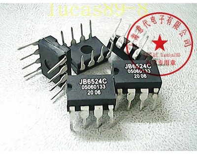 JB6524C DIP-8 #zn