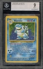 Pokemon Blastoise Base Set Unlimited Holo Rare #2 BGS 9 Mint