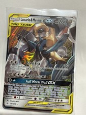 Lucario & Melmetal GX 120/214 Sm-Unbroken Bonds Holo on eBay