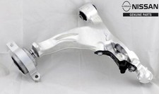 Infiniti Q50 Q60 RH Transverse Link 54500-1BD2B OEM Genuine Front Suspension Arm