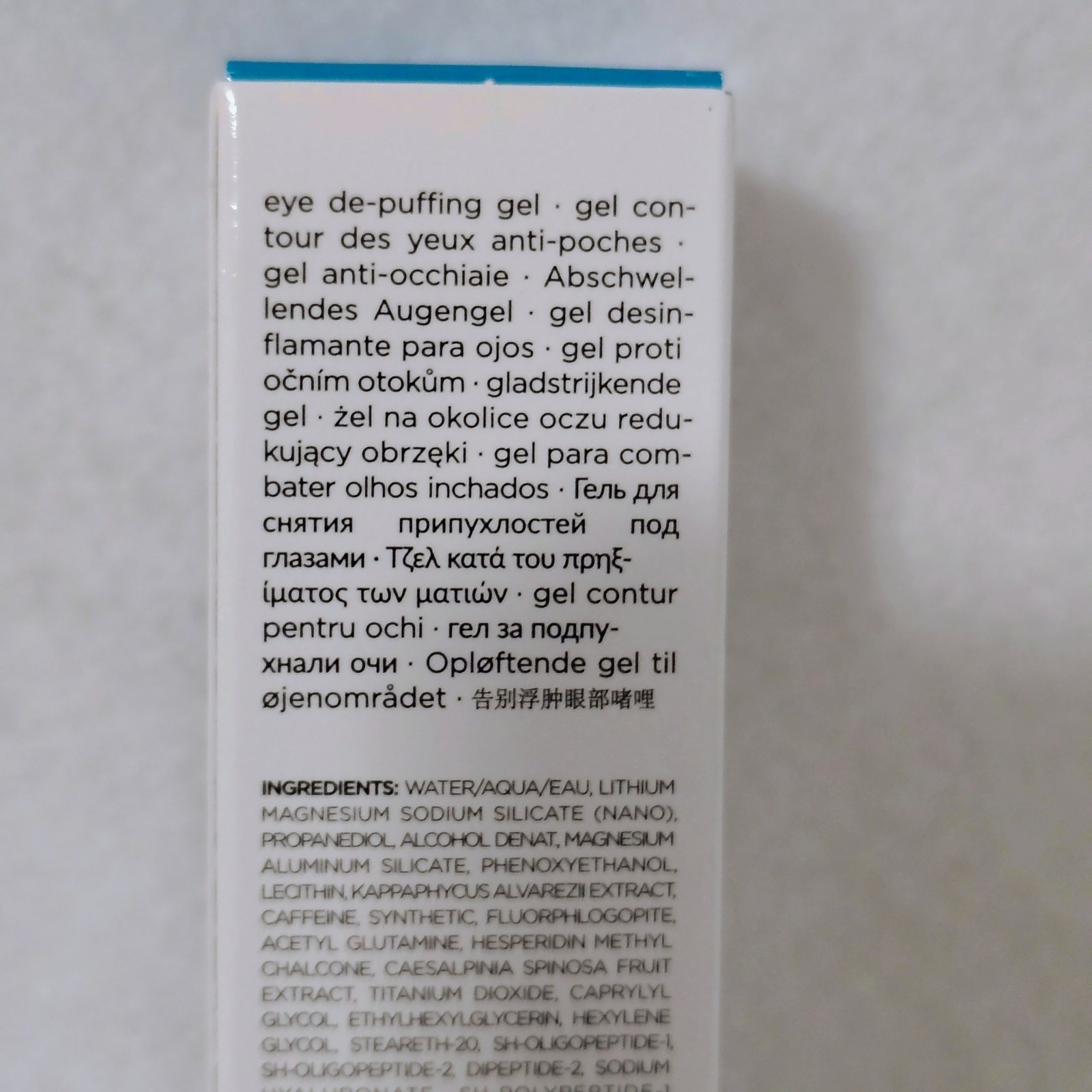 Dr. Brandt No More Baggage Eye Depuffing Gel 0.5 oz NEW AntiAging Needles Nomore