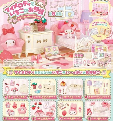 Re-Ment Sanrio My Melody Strawberry Room Complete Set 8pcs 2021 Sealed New