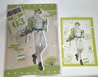 Nu Carnival Nukani Tower Records Limited Bonus Olivine