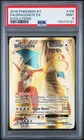 2016 POKEMON XY EVOLUTIONS #106 FULL ART/DRAGONITE EX PSA 9