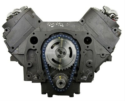 ATK Marine Rebuilt Engine DMK1