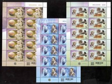 Moldova 2025 Inventions and discoveries  3Sheets**MNH