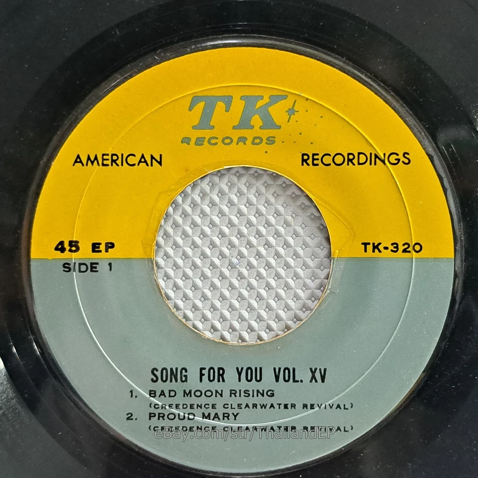 CCR / THE BEATLES /PAUL REVERE AND THE RAIDERS THAI EP 7" THAILAND 45RPM - Image 4 of 4