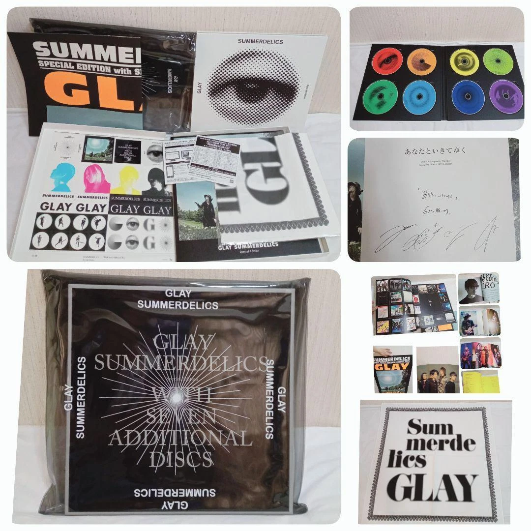 GLAY 『SUMMERDELICS』G-DIRECT限定 | wonderfulbunch.com.au