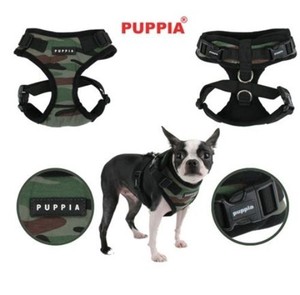 puppia authentic ritefit harness with adjustable neck