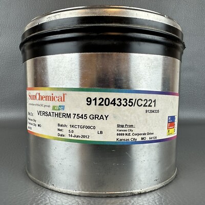 SUN CHEMICAL **GRAY** OFFSET PRINTING INK OIL BASED 5 LBS PANTONE # 7545 GRAY