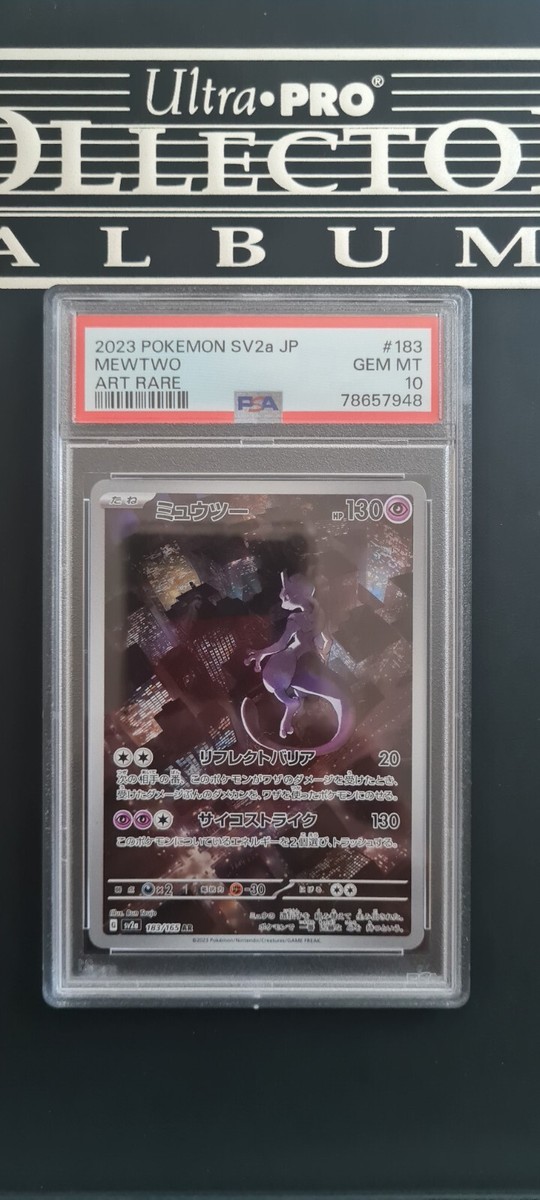 Pokémon Card - MEWTWO PSA10 ART RARE SV2a 183/165 AR