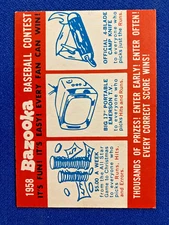 1958 BAZOOKA Baseball Contest Prize Entry Form - unmarked and sharp!