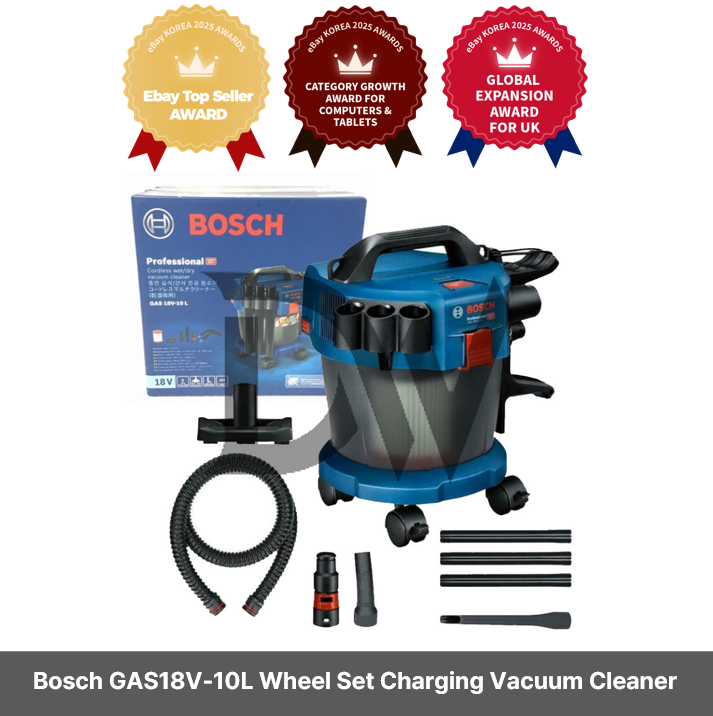 BOSCHベンチレーションシステム（掃除機）3 603 C41 050 中古品 BOSCH