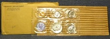 1957 US MINT PROOF SET