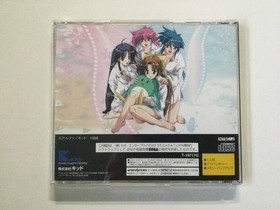 [SEGASATURN software] Season□SEGA Saturn SS [Operation confirmed] /Only USA DDP