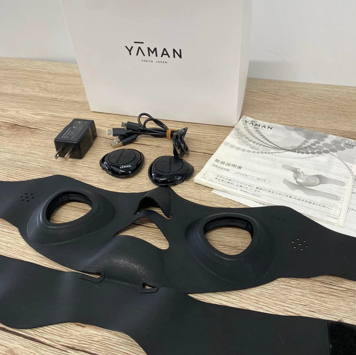 YA−MAN HRF-1 Preços baixos em Yaman | eBay