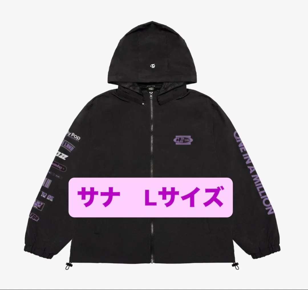 Twice SANA This Is For World Tour in Japan Windbreaker Black Size