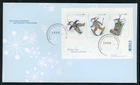CANADA 2008 FIRST DAY COVER, WINTER FUN !! L152