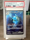 BLASTOISE EX SPECI4L ILLUSTRATION RARE POKEMON MEW EN-151 2023 200 PSA 10