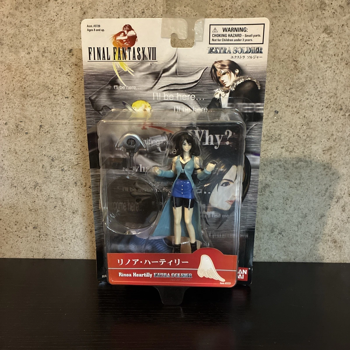 Bandai Soldier Final Fantasy TV, Movie & Video Games Action