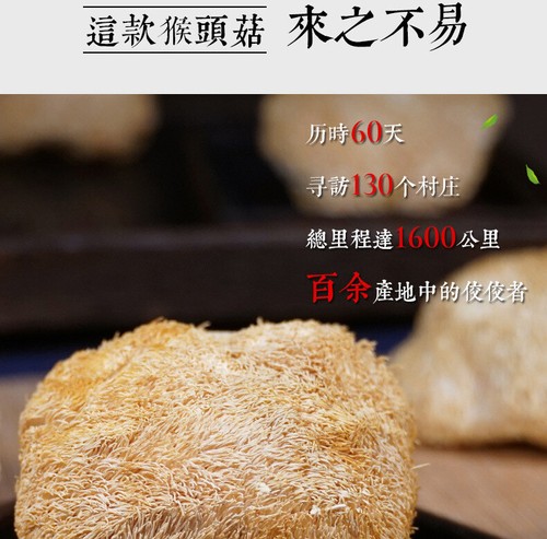 10KG Hericium Erinaceus New Free Shipping Non-smoked Lion's Mane Mushroom - Picture 10 of 24