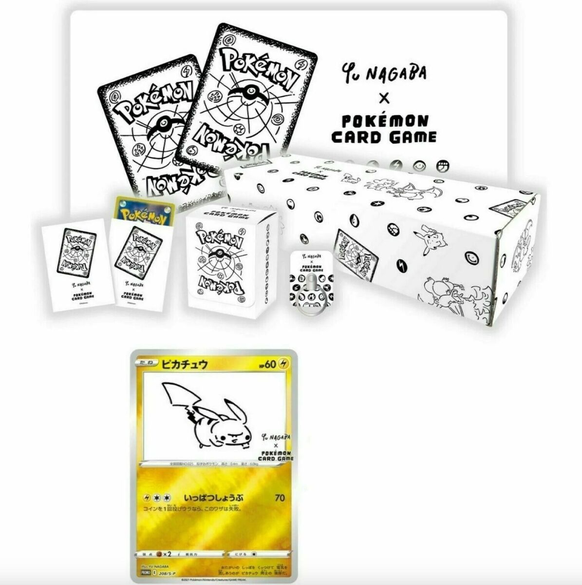 Pokemon Card Game x Yu NAGABA x Special BOX with Novelty 208 Pokemon Card Game x Yu NAGABA x Special BOX with Novelty 208