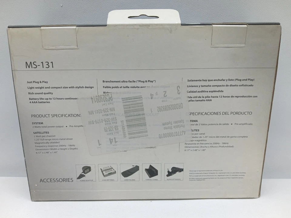 Kinyo Game Zone 2.0 Portable Sound System Black MS-131 - Image 3 of 4