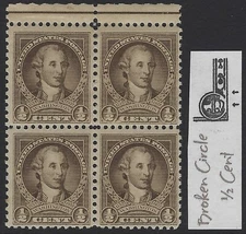 US Scott # 704 - Broken Circle Variety (t.r. stamp) - Mint OG VLH        (C-597)